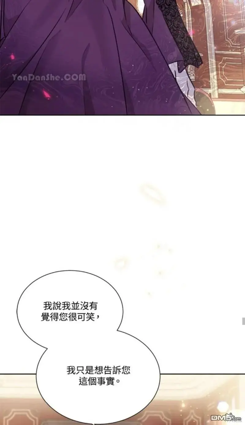 第9话 第72页