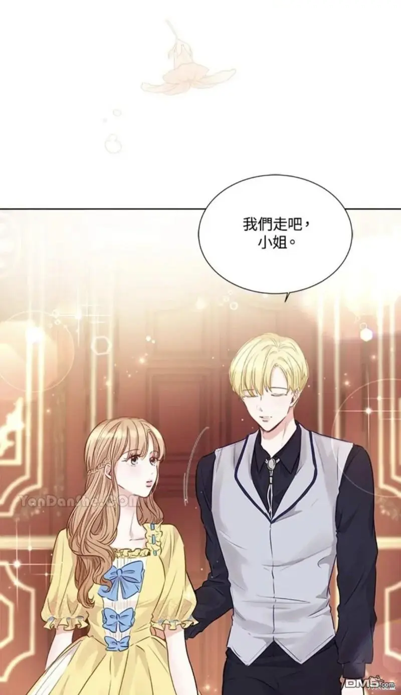第9话 第76页