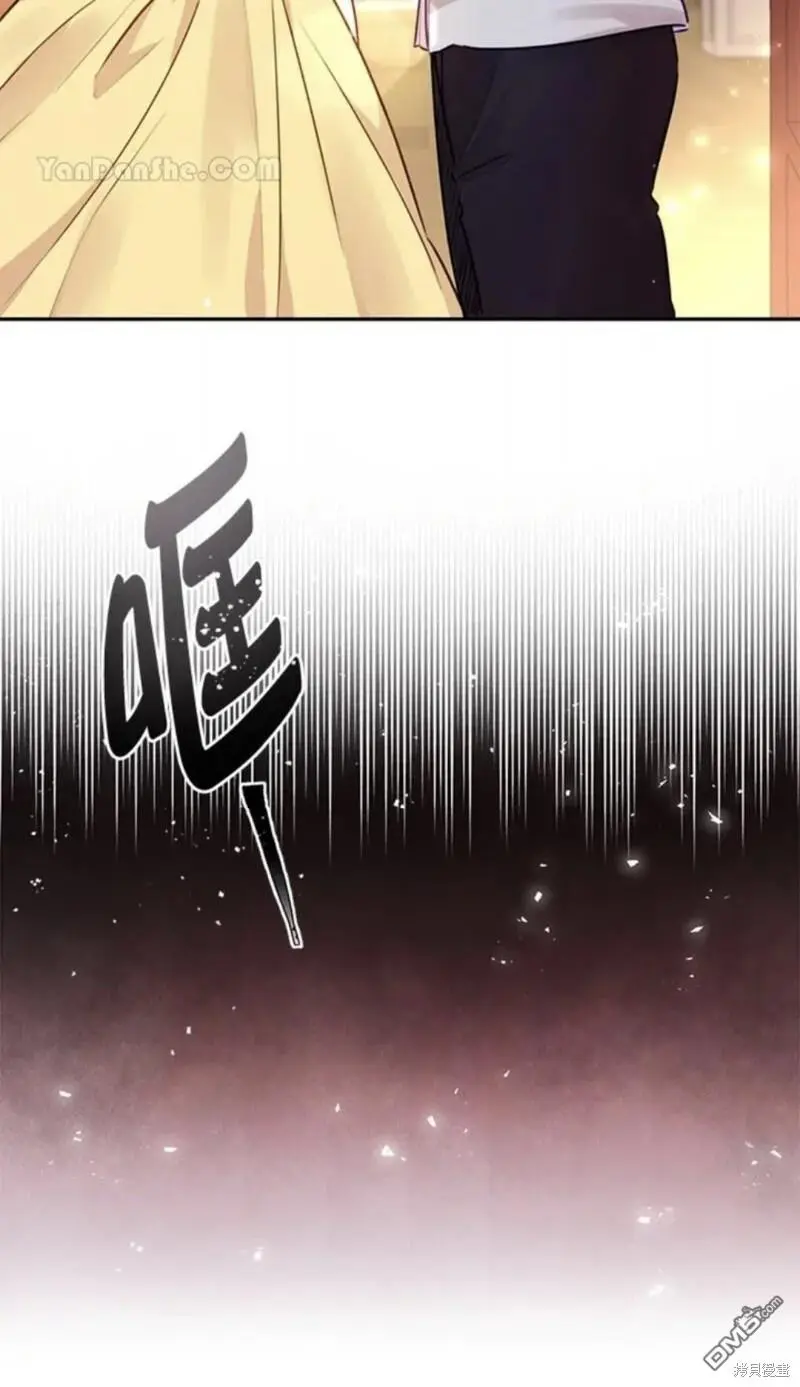 第9话 第80页