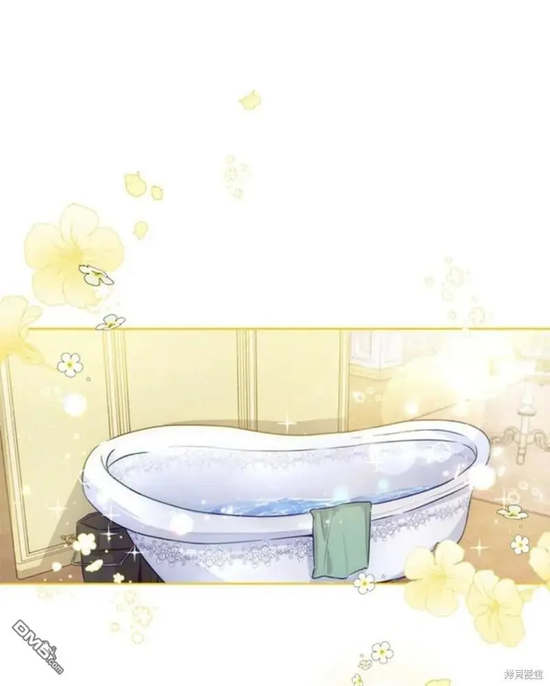 第8话 第1页