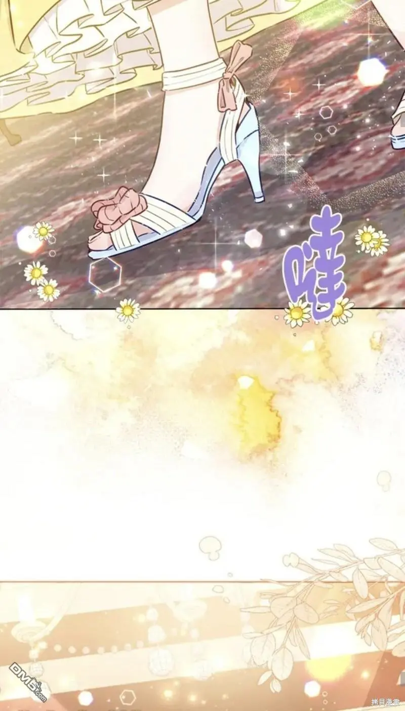 第8话 第43页