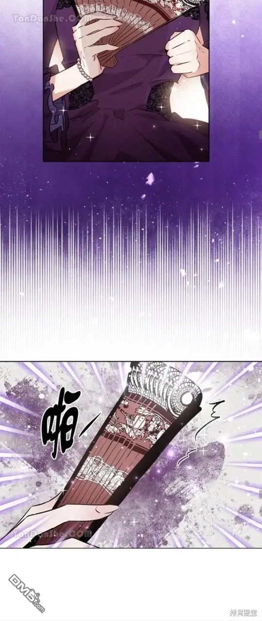 第8话 第60页