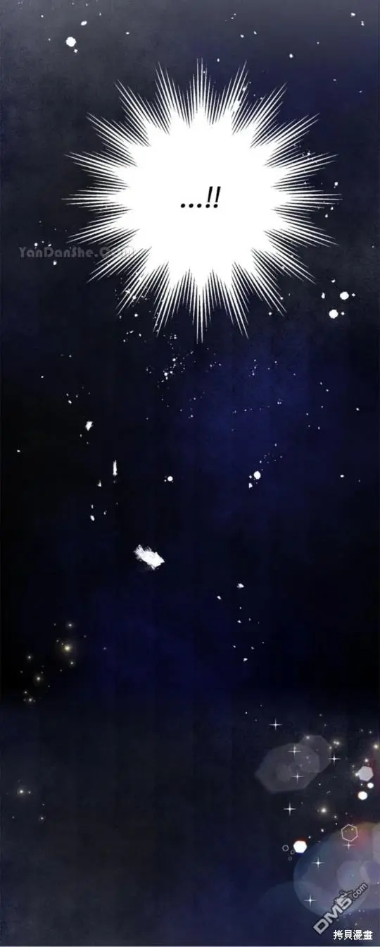 第8话 第70页