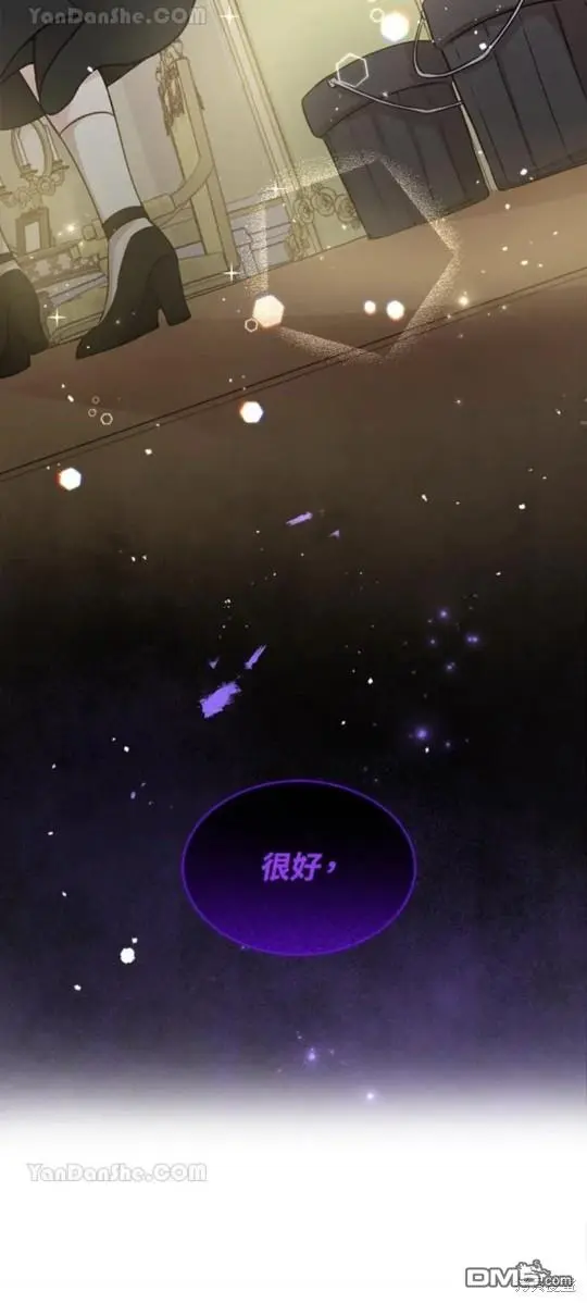 第7话 第60页