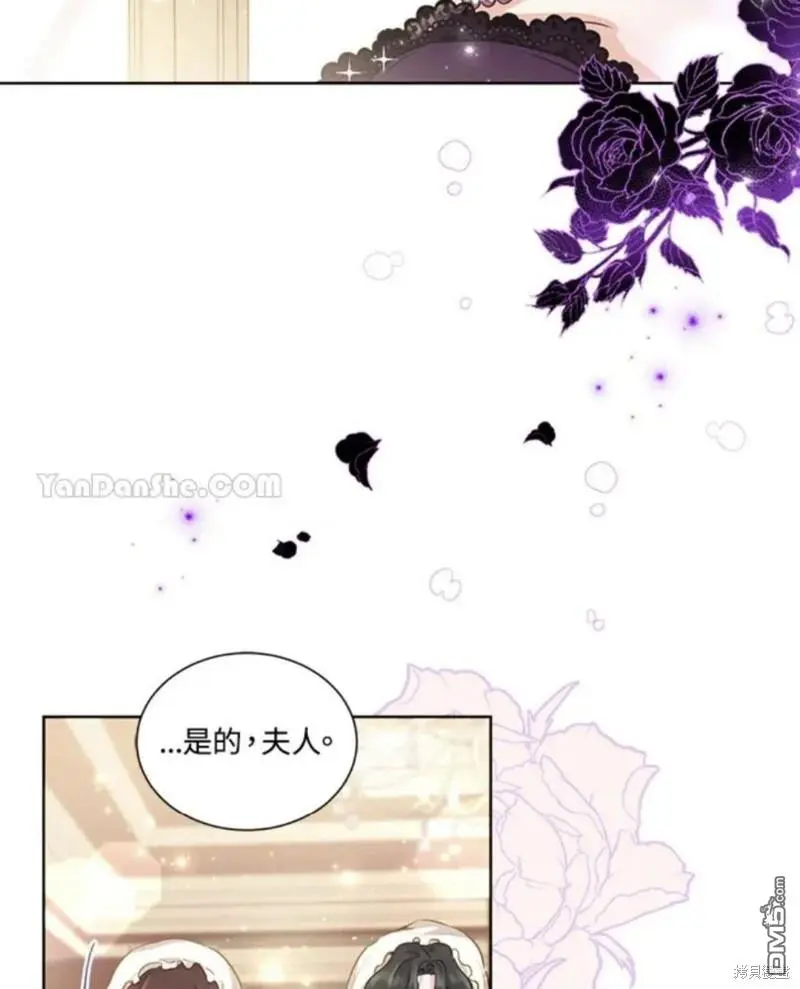 第7话 第62页
