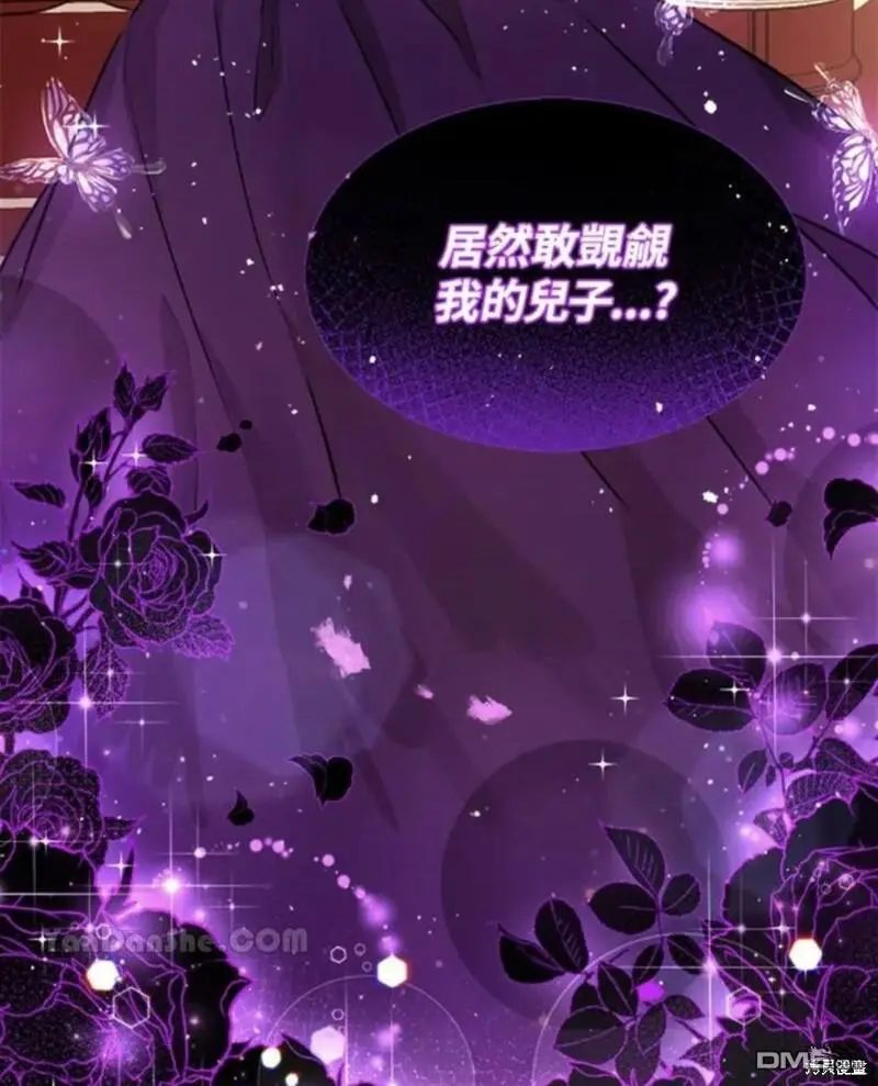 第7话 第68页