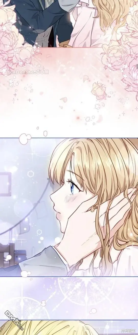 第5话 第39页