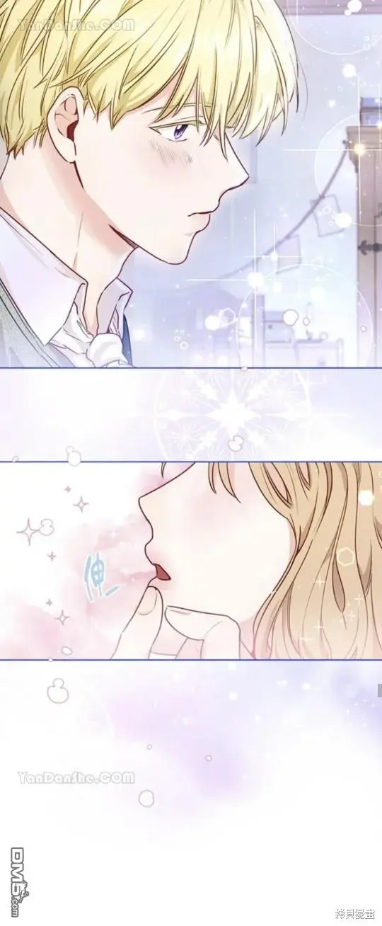 第5话 第40页