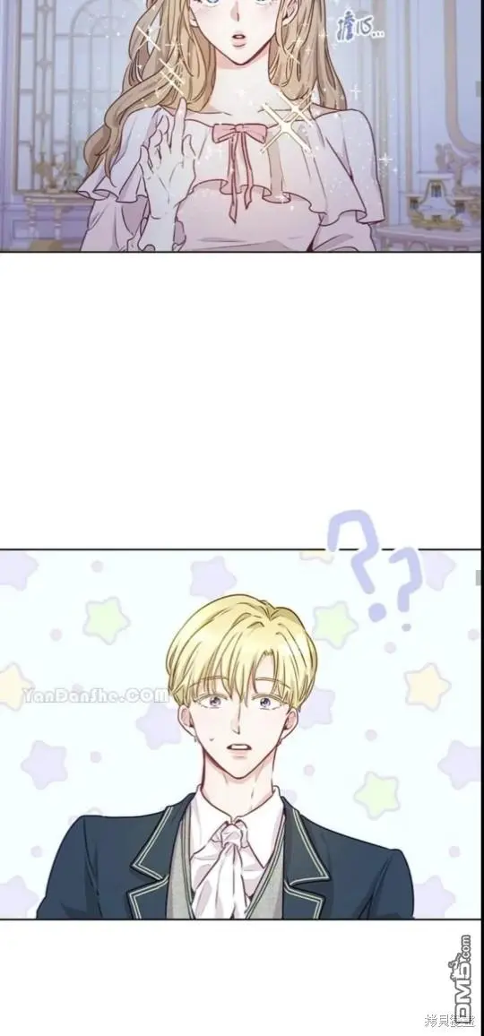 第3话 第30页