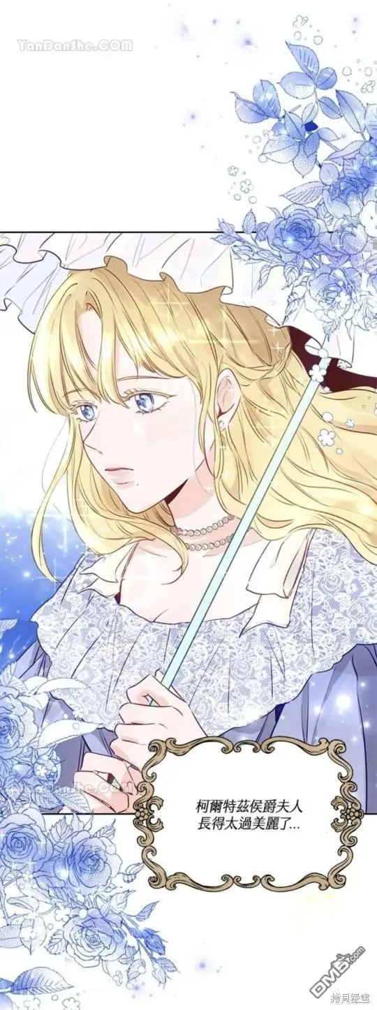 第1话 第22页