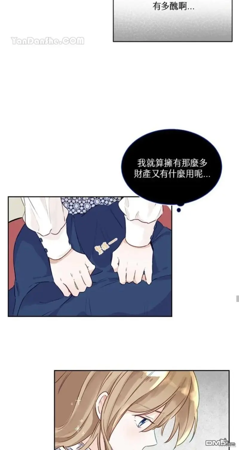 第1话 第38页