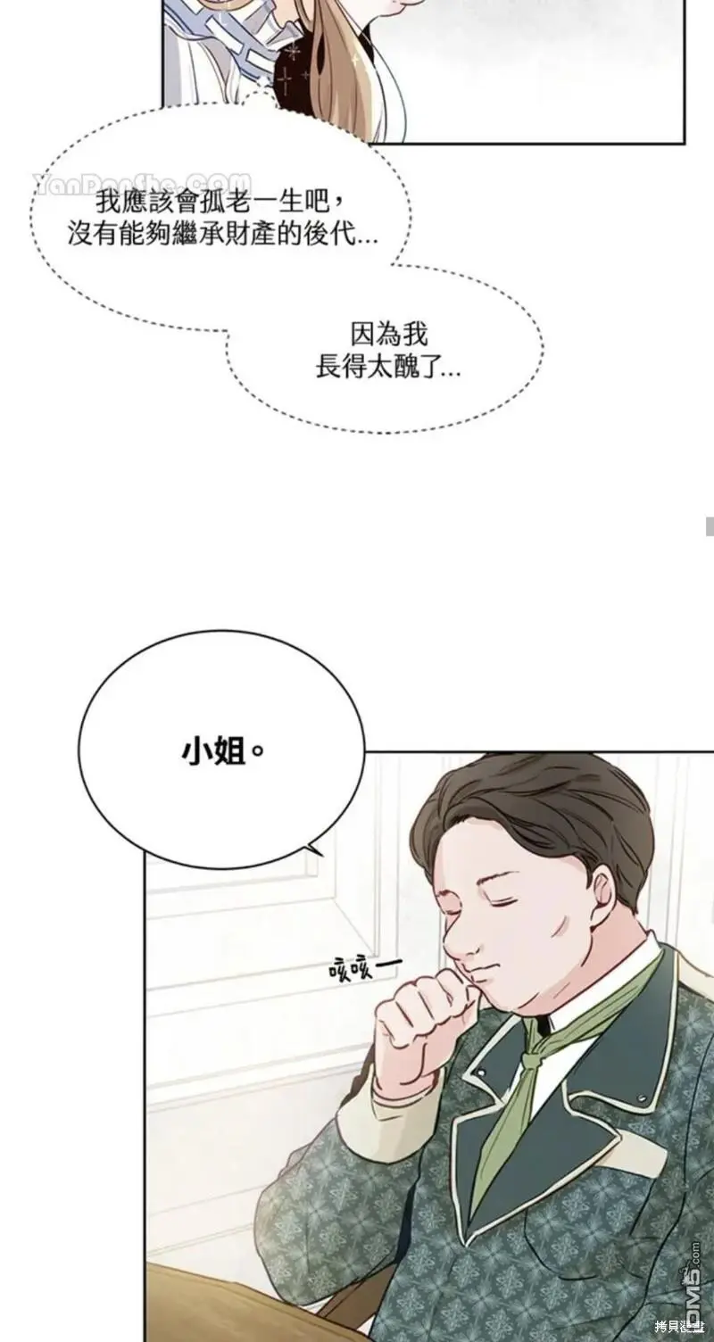 第1话 第39页