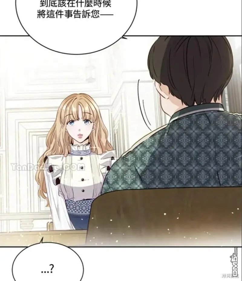 第1话 第46页