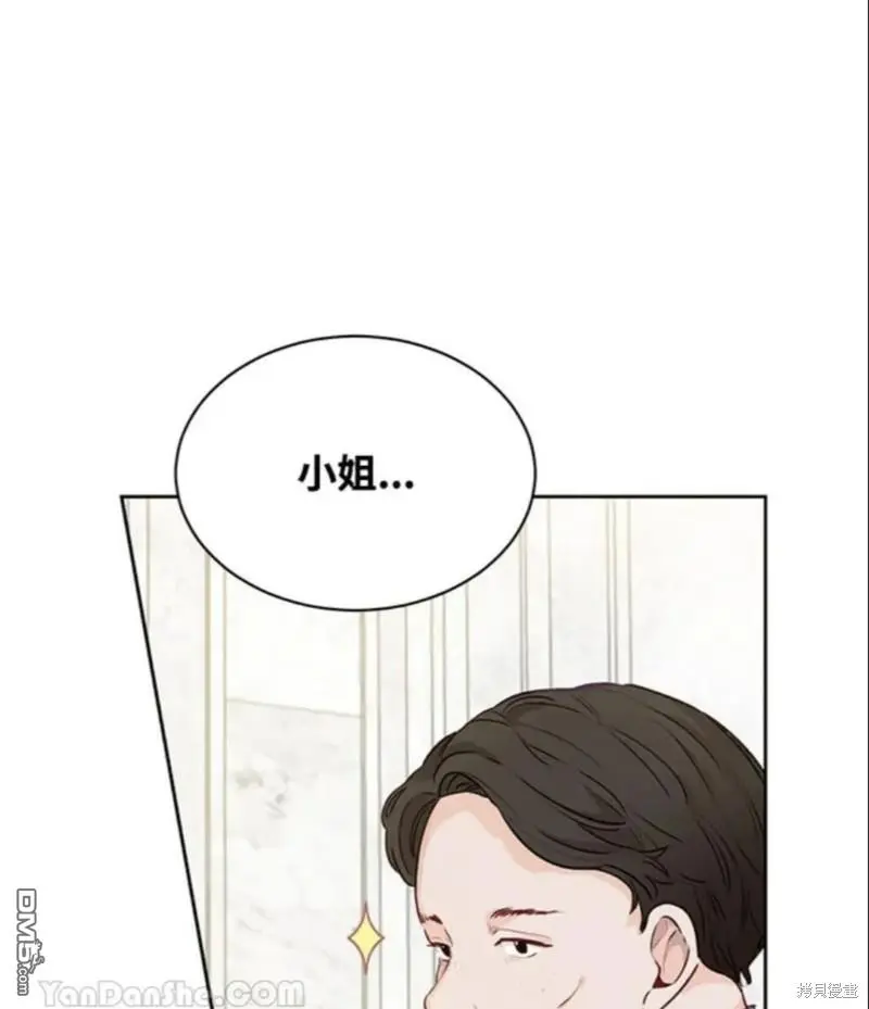 第1话 第49页