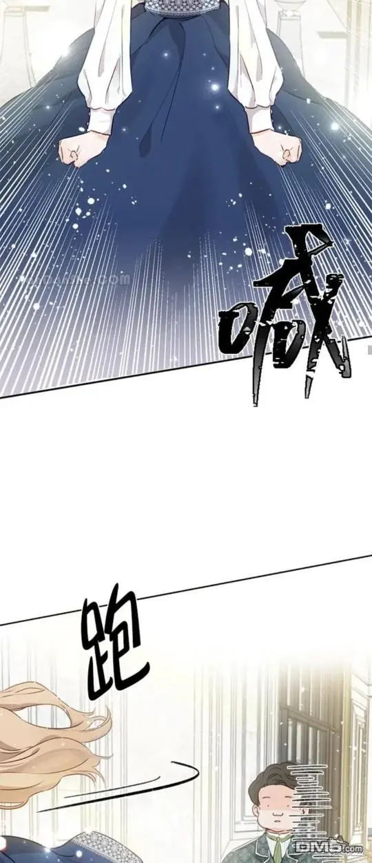 第1话 第57页