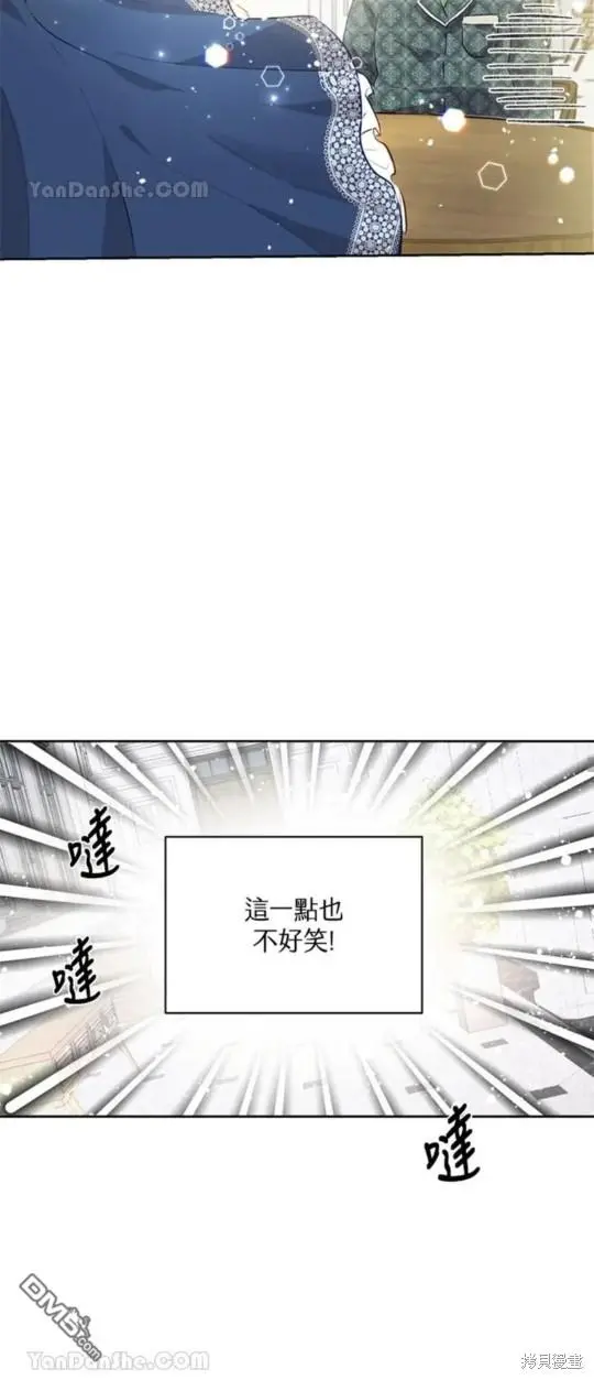 第1话 第58页