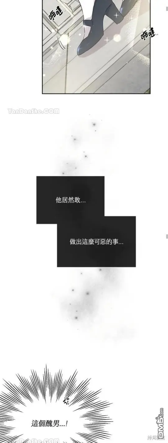 第1话 第62页