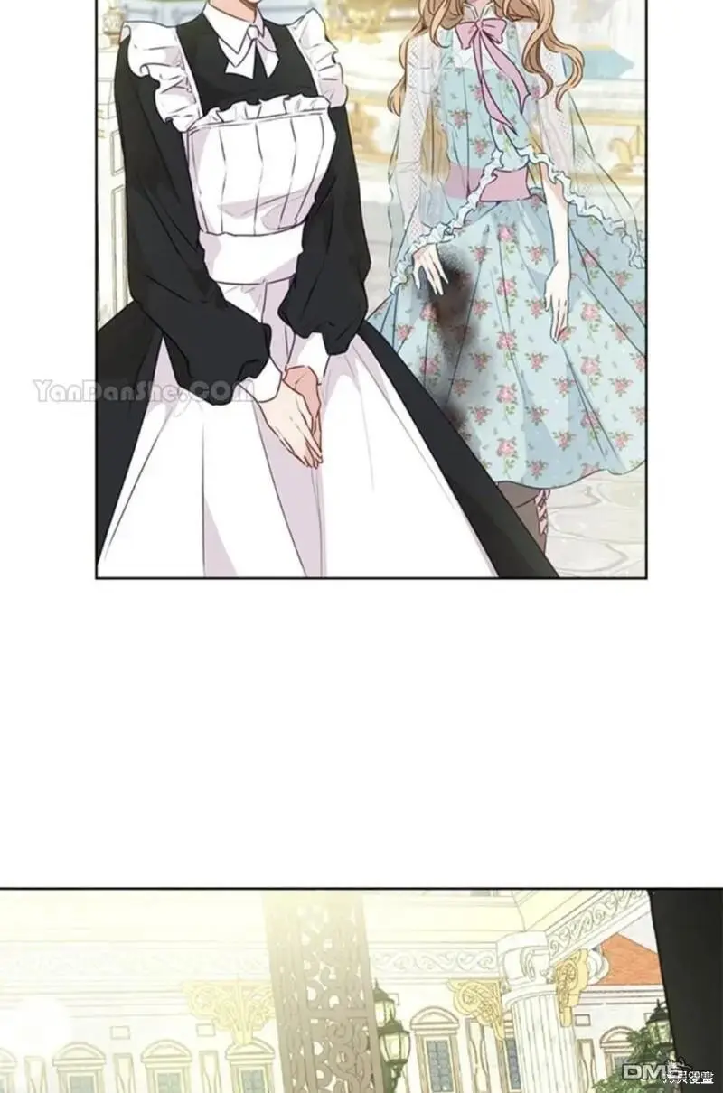 第26话 第4页