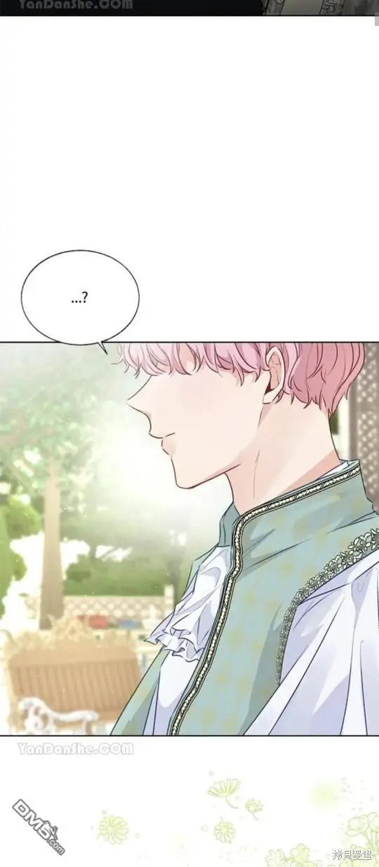 第26话 第35页