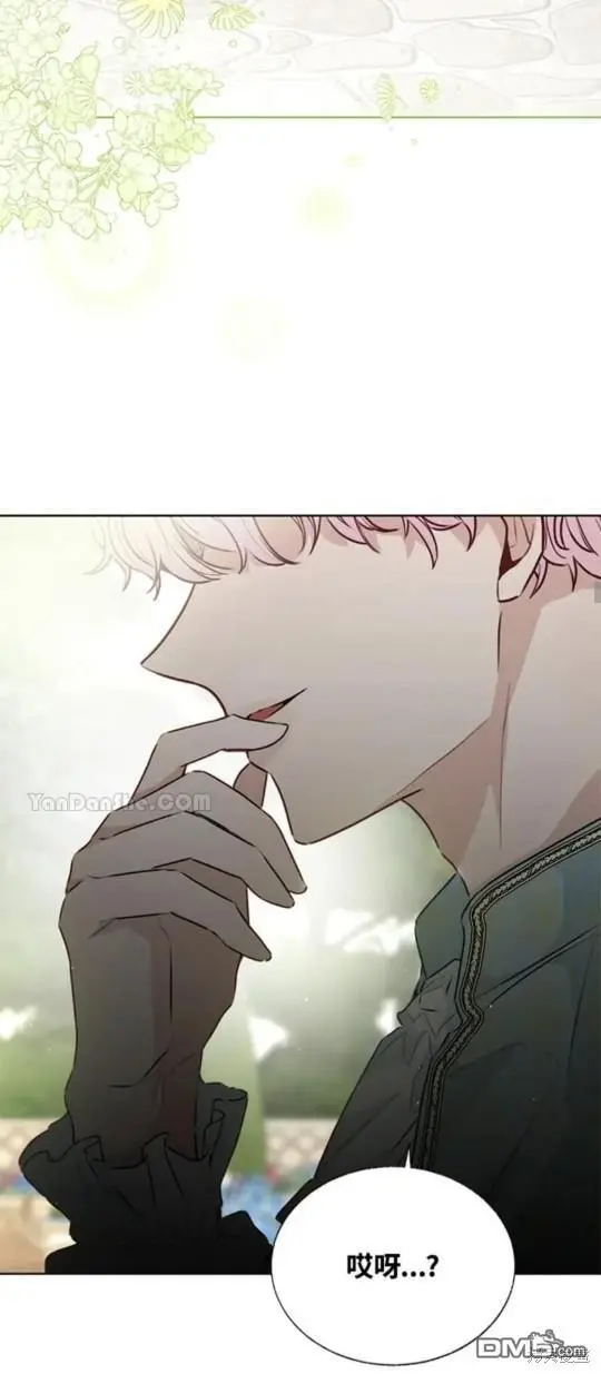 第26话 第37页