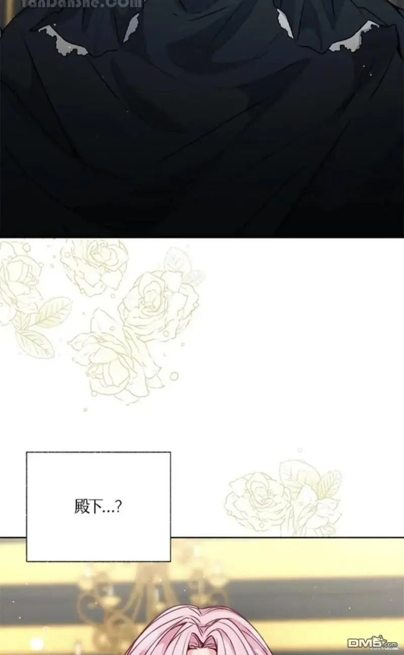 第25话 第2页