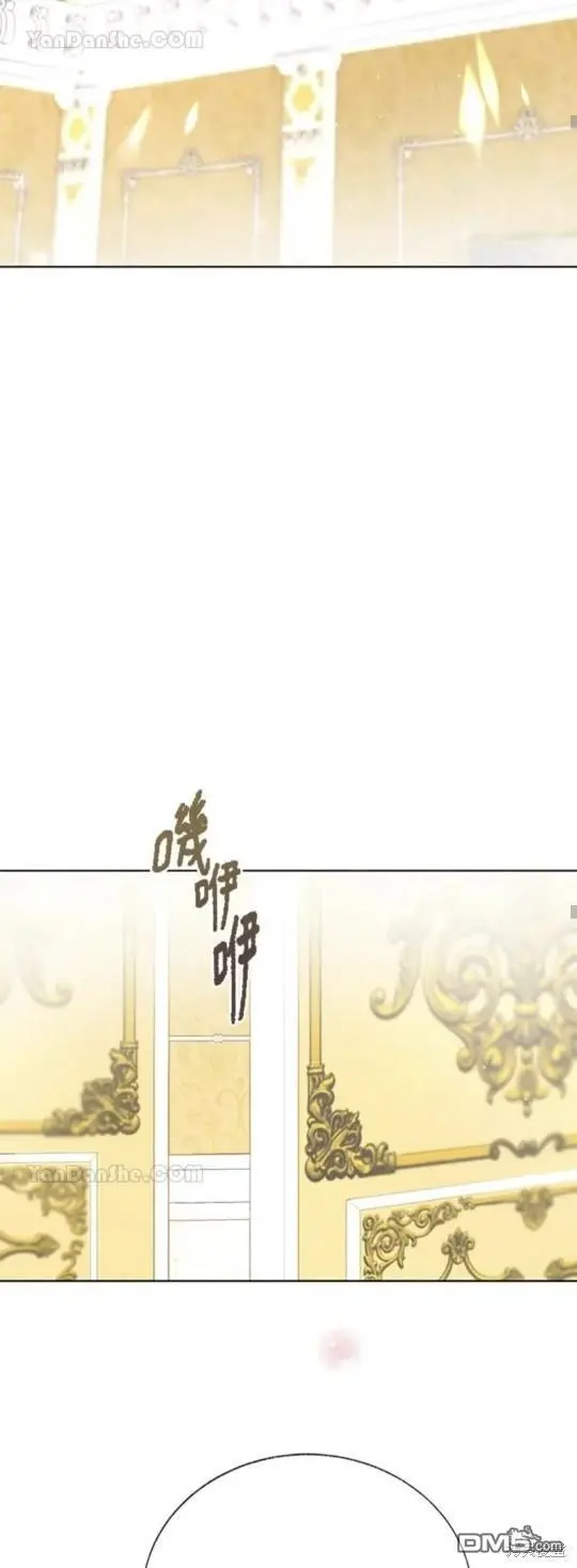 第27话 第62页