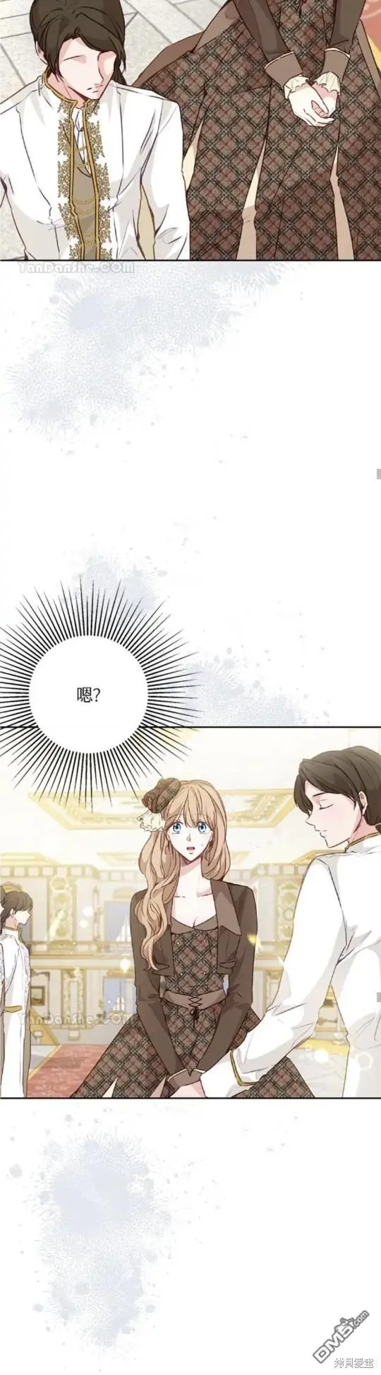 第24话 第29页