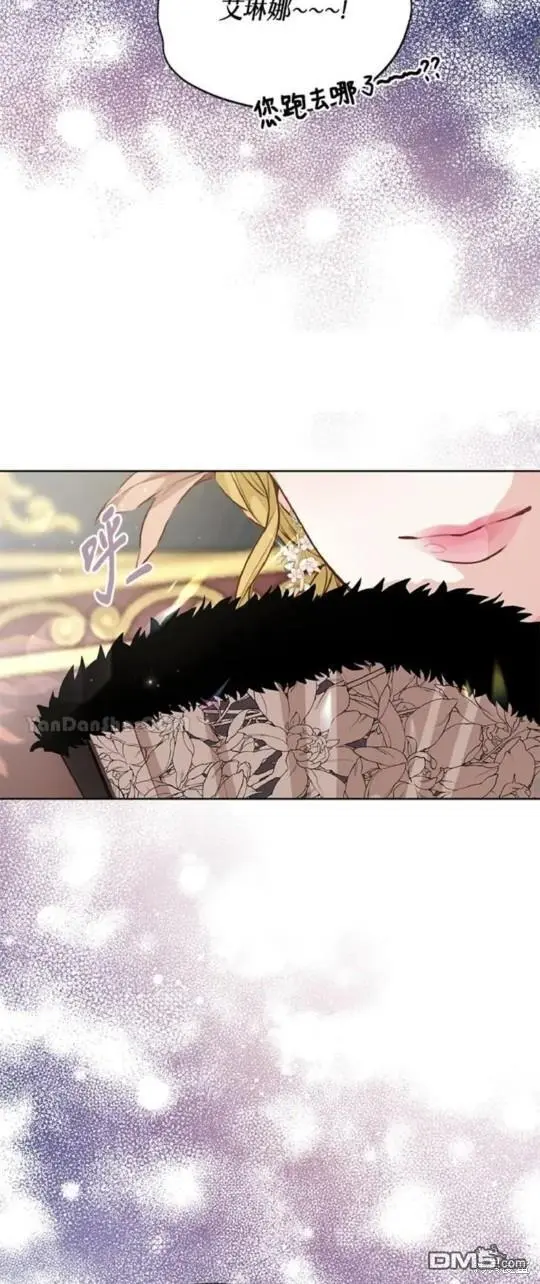 第24话 第36页