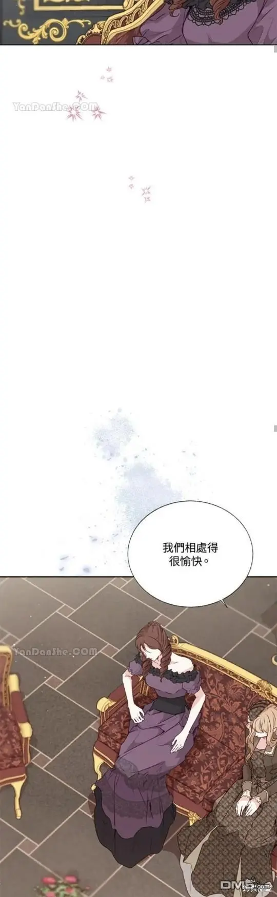 第24话 第46页