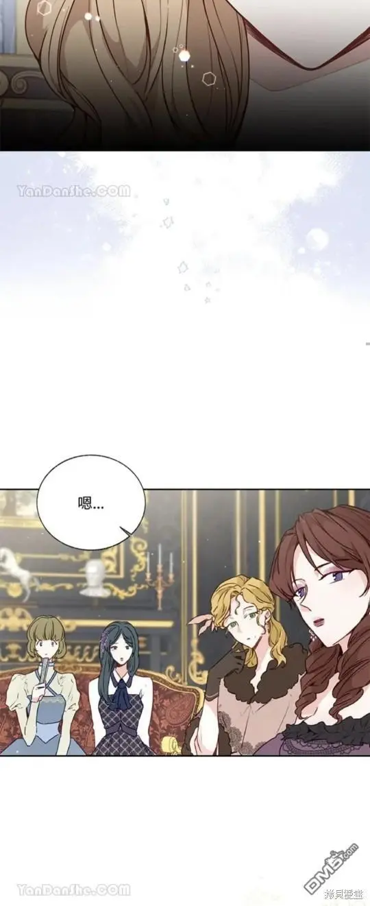 第24话 第58页