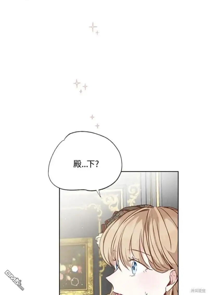 第24话 第66页