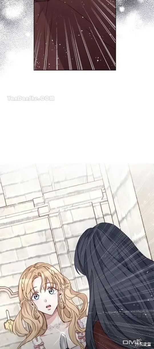 第29话 第3页