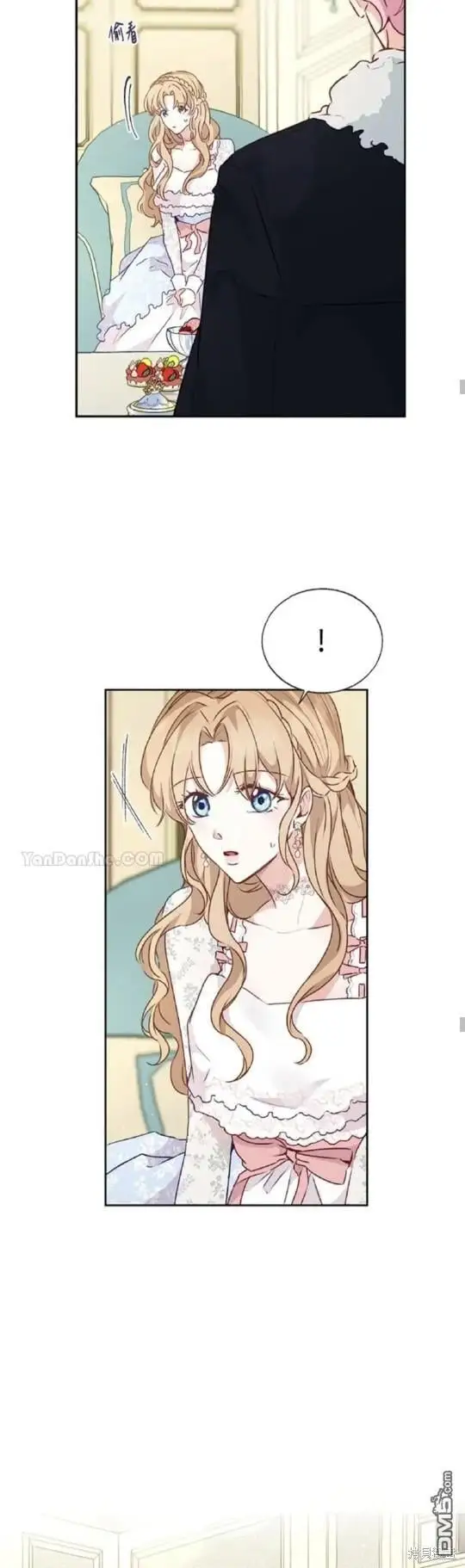第28话 第24页