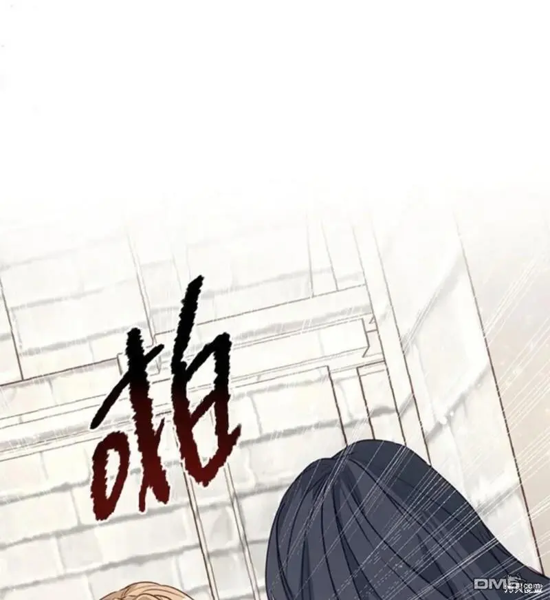 第28话 第63页
