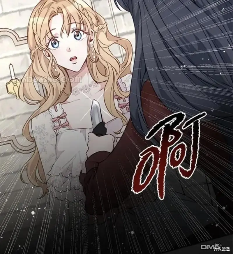 第28话 第64页