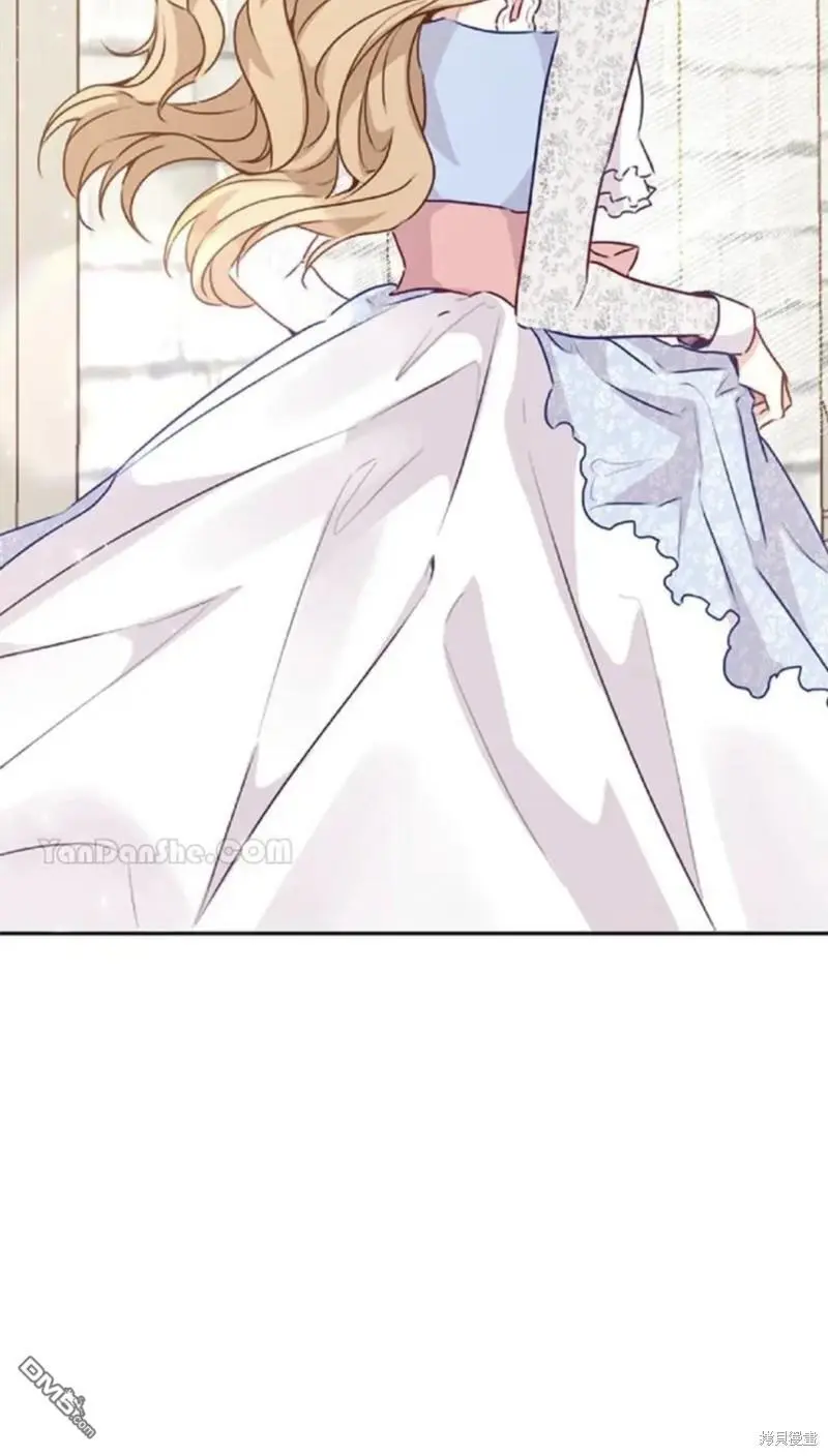 第30话 第52页