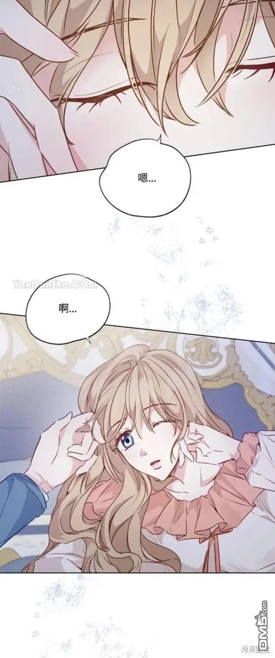 第30话 第64页