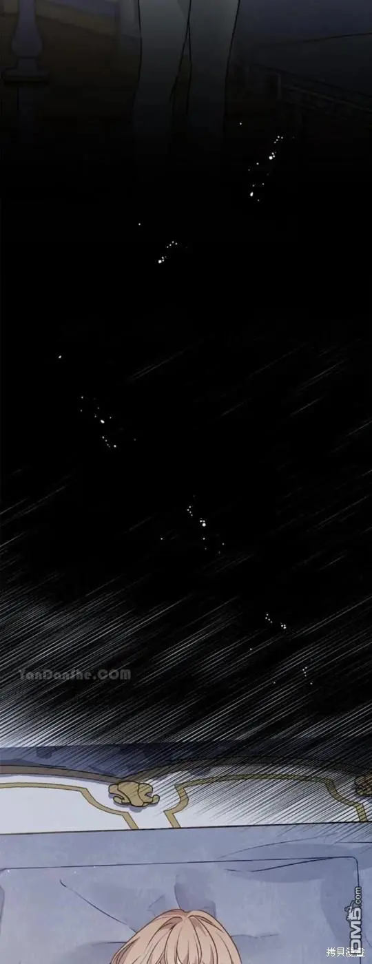 第30话 第72页