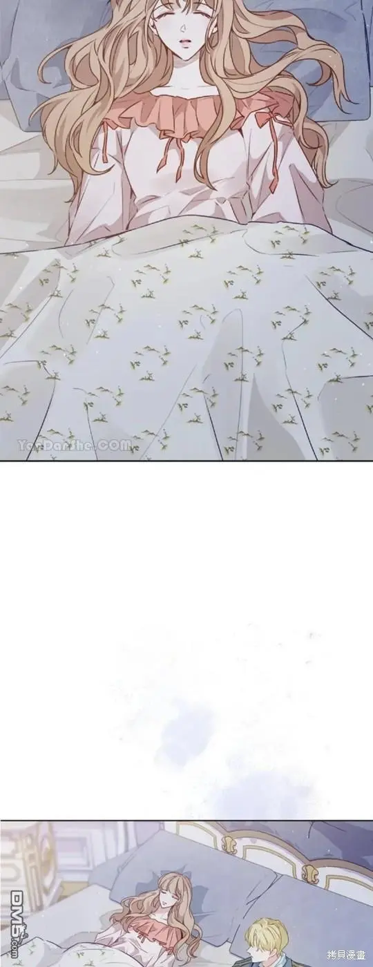 第30话 第73页