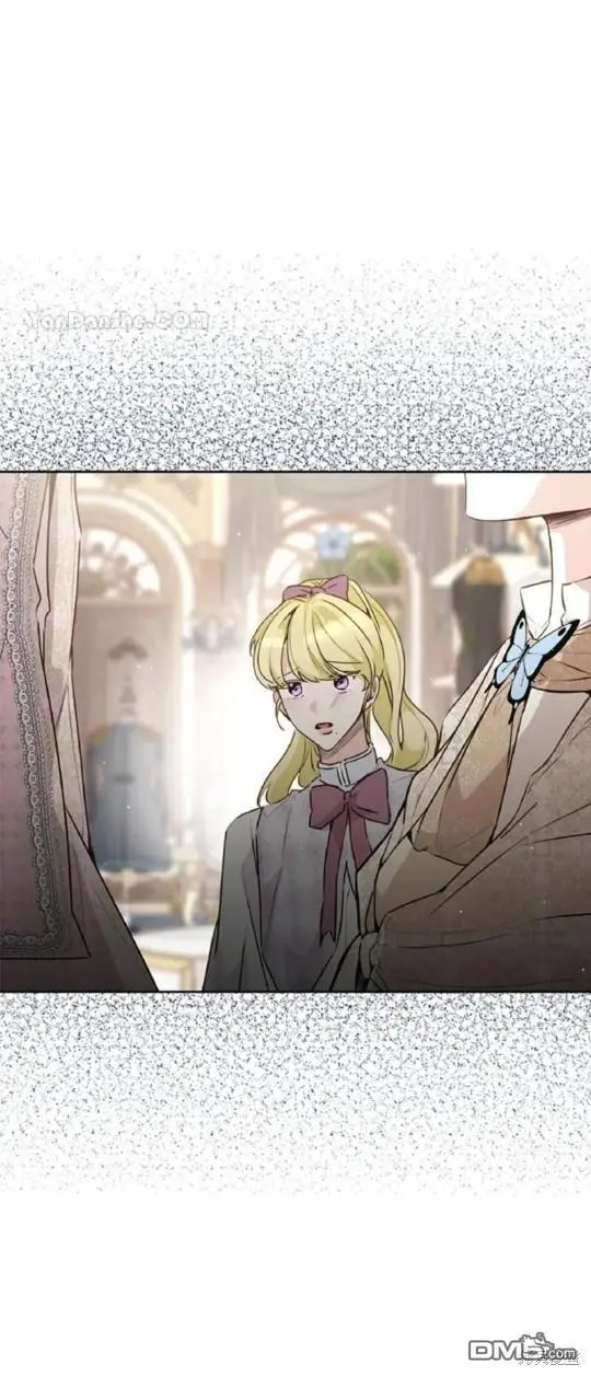 第33话 第3页