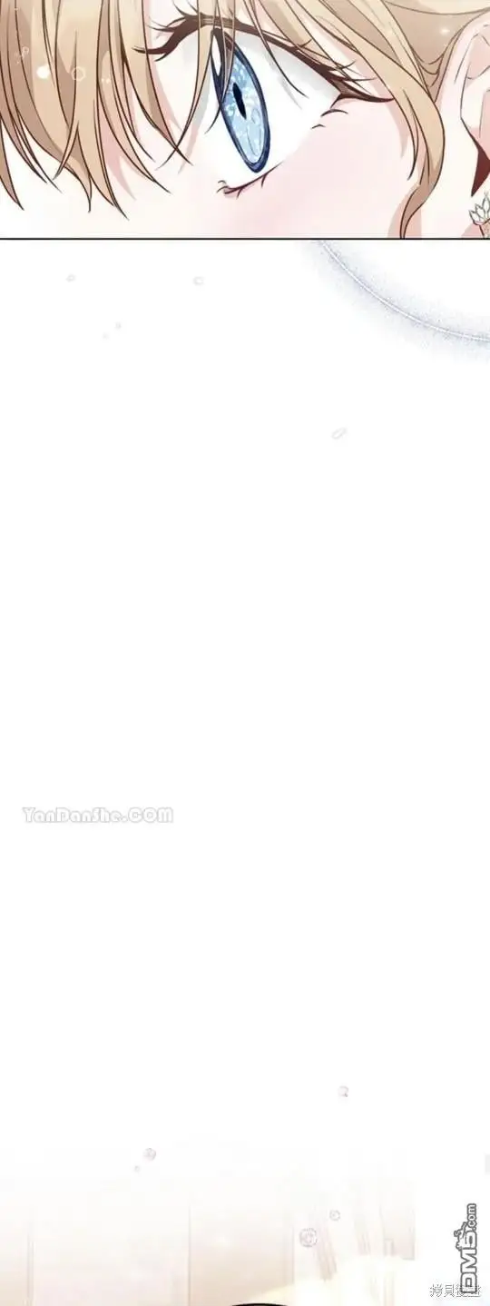 第33话 第14页