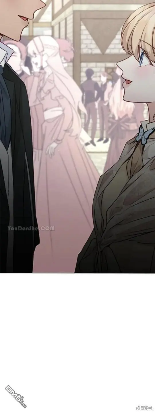 第33话 第20页
