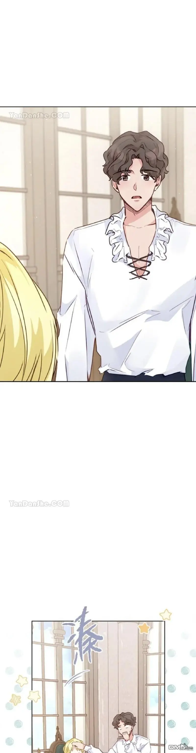 第33话 第41页