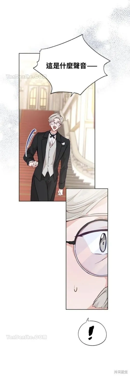 第34话 第10页
