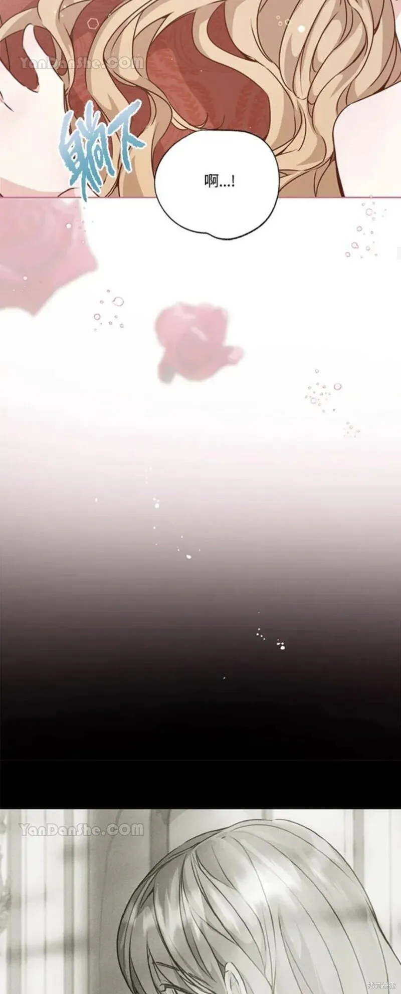 第34话 第46页