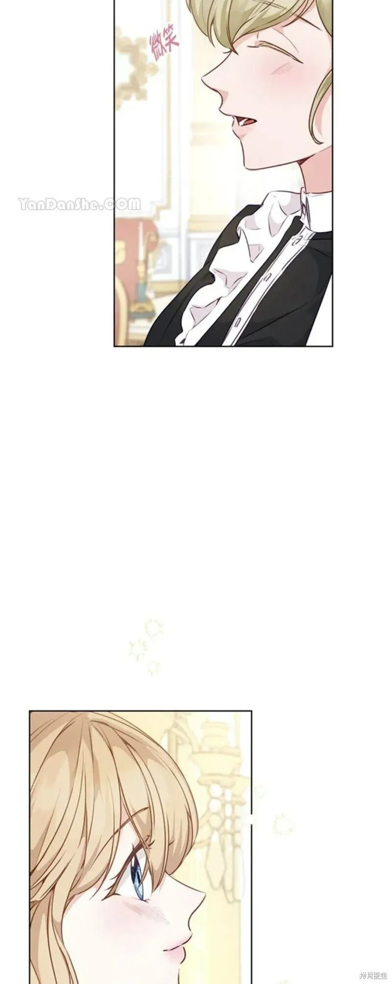 第35话 第6页