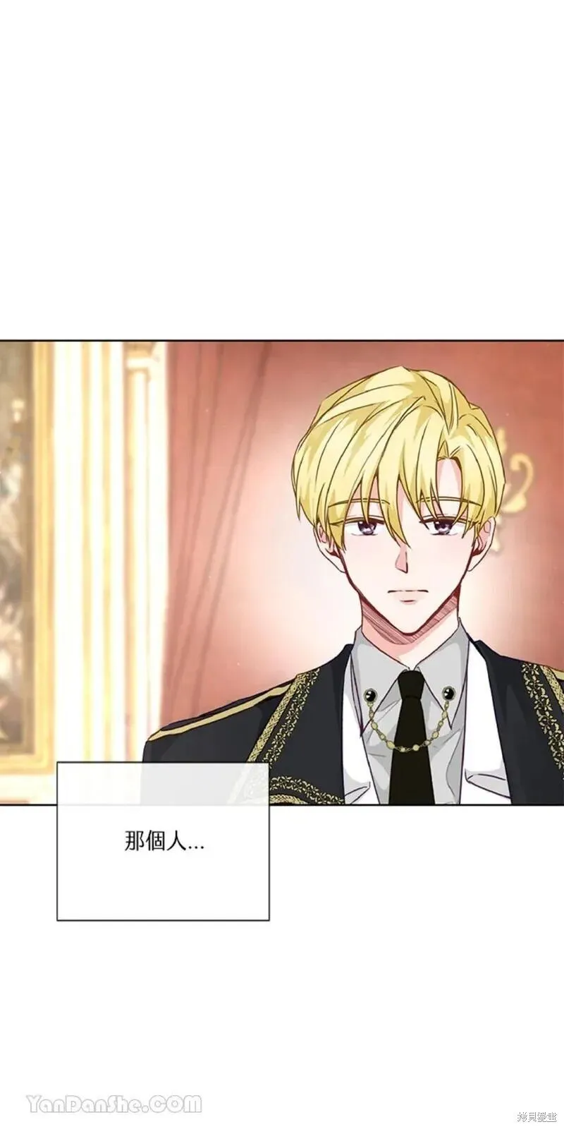 第36话 第48页