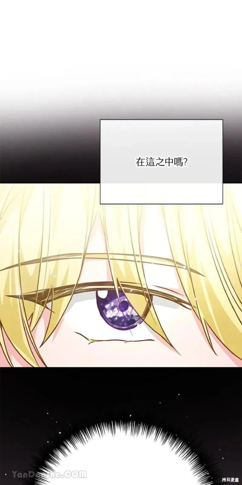 第36话 第49页