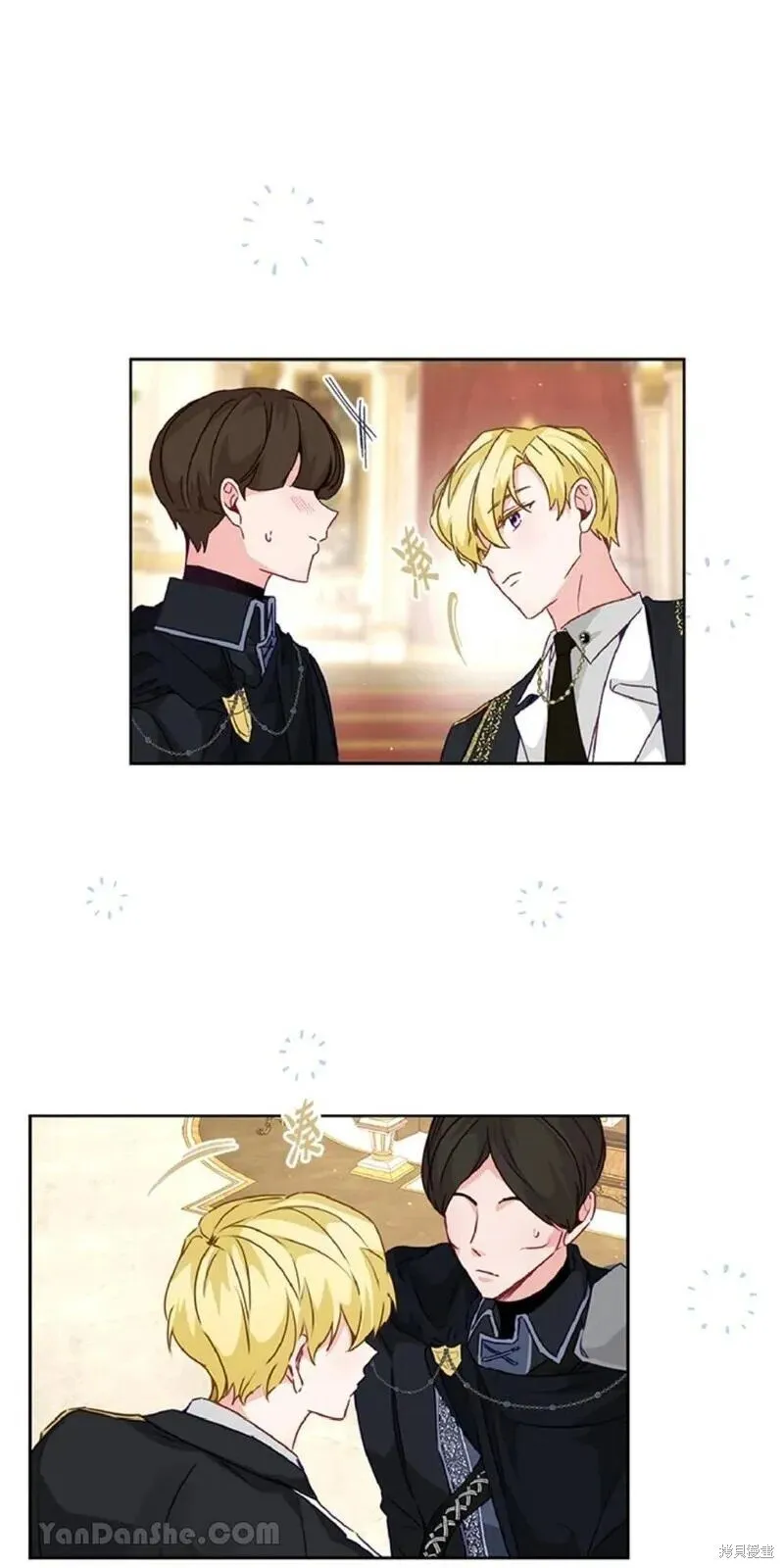 第36话 第53页