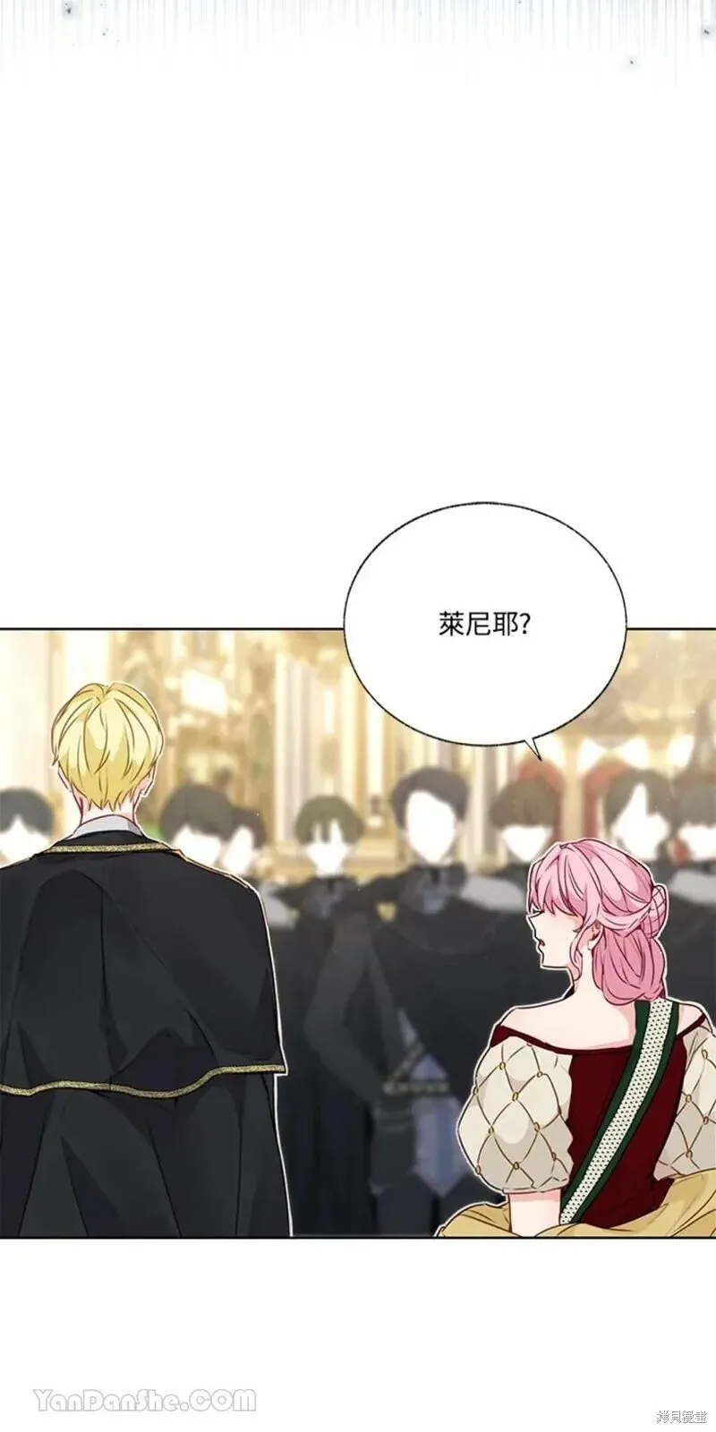 第36话 第61页